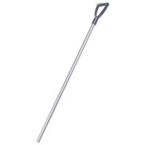 Manche pour fourche suédoise grise - HORIZONT