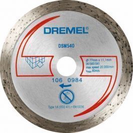 Disque Découpe Matériaux S520 - DREMEL - Mr.Bricolage